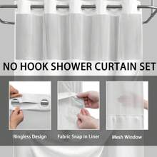 1PC Waffle Double Woven Shower Curtain, No Hook, Clear Top Window Hookless Shower Curtain With Snap Lined Waffle Shower Curtain Hotel Style Double Layer Machine Washable And Easy To Clean Bathroom Partition 72" X 75".