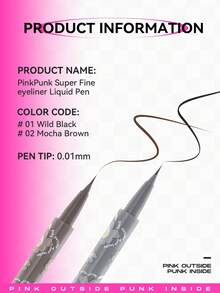 pinkpunk PINK PUNK 流水细眼线液笔 - 棕色 - 查看 7