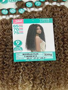 Organic Curly Hair - Michelle Plus True Me - 320g - T-M209/613 - 查看 3