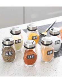 Salt Cellars & Servers - Rust Brown - View 4