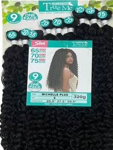 Organic Curly Hair - Michelle Plus True Me - 320g - 2 - 查看 2