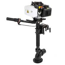 4 Stroke 4.0 JET PUMP 4.0HP Gas Outboard Motor Motor Heavy Duty Boat Engine 4-Stroke 4HP Jet Pump Outboard Motor Gasoline Boat Engine Air Cooling 55cc CDI - Black - View 4