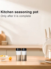 16入組塑料調味瓶和貼紙套裝現代廚房調味瓶和貼紙套裝