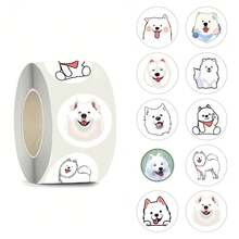 500pcs/Roll Samoyed Stickers, Aesthetic 1 Inch Labels With 10 Patterns Per Roll, Self-Adhesive Stationery Stickers For Scrapbooking, Sealing Envelopes, Party Supplies, Rewards & Motivation - Apricot - View 3