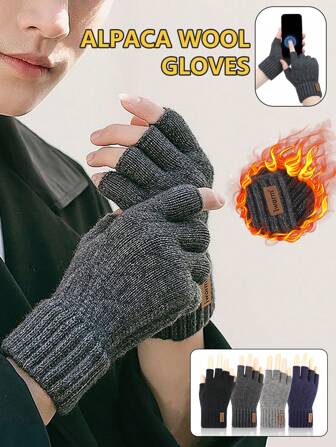 iwarm 1 双高品质羊驼纤维半指手套，保暖款式，适合秋冬季办公室、骑行和户外使用，是理想的礼物