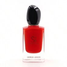 Giorgio Armani ARMANI SI PASSIONE EDP SET DE PERFUME CAJA REGALO DE PERFUME MUJER - SET DE PERFUMES - Ver 8