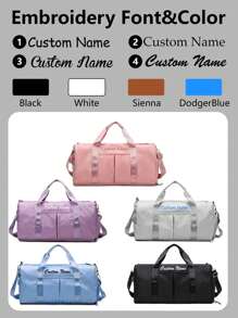 1pc Custom Name Gym Bag, Personalized Travel Bag With Name, Personalized Large Capacity Waterproof Fitness Bag, Custom Multi-Functional Portable Shoulder Bag, Custom Duffle Bag