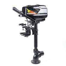 4.0JET 48V 1000W PUMP Outboard Motor Fishing Outboard Boat Engine Brushless Motor - Black - View 4