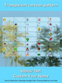 [Op maat gemaakt] 30/60/120/240/360 stuks gepersonaliseerde naamlabels, aanpasbare tekstnaamlabels voor waterflessen, lunchboxen, kinderdagverblijven, kleuterscholen en schoolbenodigdheden, waterdichte stickerlabels, geschikt voor iedereen, begin van het schooljaar, schoolbenodigdheden, speciale aanbieding voor het begin van het schooljaar