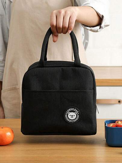 1 حقيبة غداء معزولة محمولة, حقيبة صندوق غداء معاد استخدامها مبطنة بورق الألمنيوم مسمك, للفصل الدراسي, الكلية, منظمات وتخزين المطبخ, اكسسوارات المطبخ, صندوق غداء معزول للمكتب والمدرسة, هدية عيد الميلاد, لوازم مدرسية
