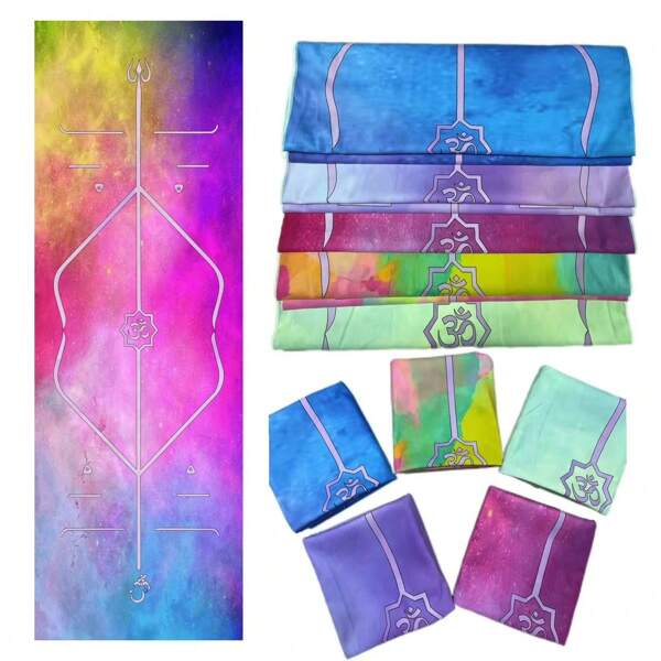 Quick-Dry Yoga Mat Towel - Super Absorbent, Fast Drying, Luxurious Soft Digital Printed Ultra-Fine Fiber Portable Yoga Towel, Fitness Towel, Bath Towel. Suitable For Pilates, Hot Yoga, Outdoor Fitness, Indoor Gym And Outdoor Training.