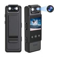 Portable Body Cam High Definition Video Recorder For Law Enforcement, With Anti-Shake And Recording Functions - Black - View 1
