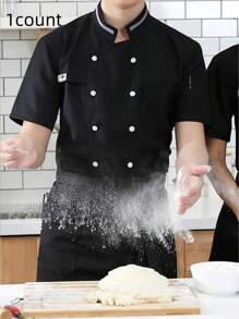 1 pieza Uniforme de chef, conjunto de trabajo de cocina de restaurante de servicio de comida con mangas cortas, chaqueta de panadería