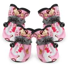 4件套防水防滑宠物狗鞋，吉娃娃小型犬及幼犬雨靴