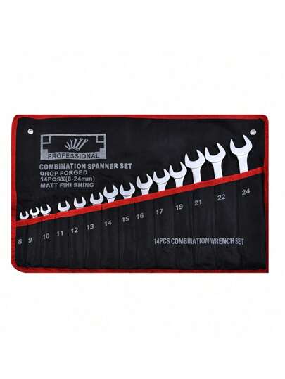 2件套花键槽型可逆扳手套装，汽车维修五金工具，男士工具