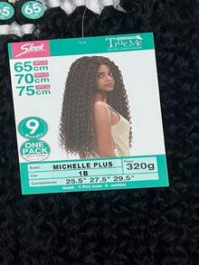 Organic Curly Hair - Michelle Plus True Me - 320g - 1B - 查看 3