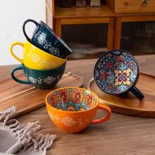 1pc 15oz Bohemian Style Ceramic Mug, Porcelain Latte Tea Cup Coffee Mug With Handle For Latte, Hot Tea, Cappuccino, Cocoa, Soup, Oat
