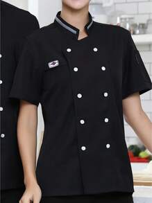 1 pieza Uniforme de chef, conjunto de trabajo de cocina de restaurante de servicio de comida con mangas cortas, chaqueta de panadería