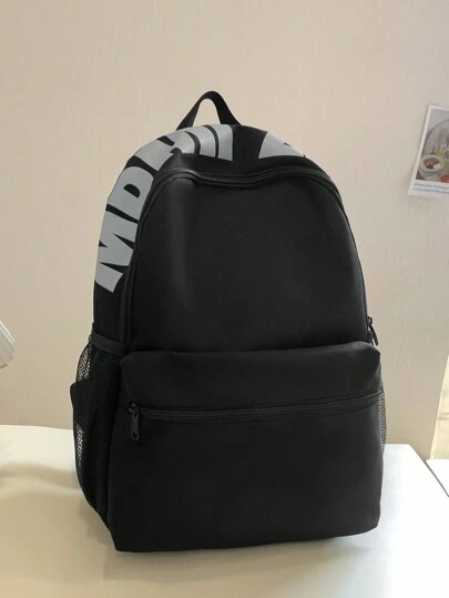 Mochila de gran capacidad, diseño con múltiples bolsillos, cierre con cremallera, mochila grande clásica de unicolor