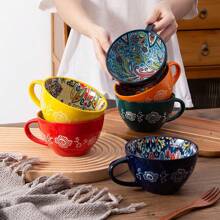 1pc 15oz Bohemian Style Ceramic Mug, Porcelain Latte Tea Cup Coffee Mug With Handle For Latte, Hot Tea, Cappuccino, Cocoa, Soup, Oat