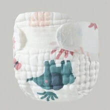 5 pièces Couches lavables pour bébé avec tampon anti-fuite, convenant aux nouveau-nés et nourrissons pour toutes les saisons. Cadeaux de décoration pour la fête de naissance en famille