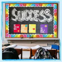 7.5cm/3in Wide Roll Of Bulletin Board Border Trim - Classroom Chalkboard Decor For Back To School Borders For Classroom Decor Office Wall Decor For Schoolbaby Shower Family Decorations Gifts - Multicolor - View 5
