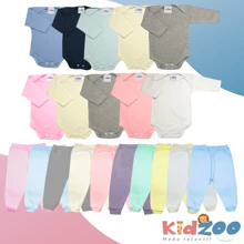 Kit 10 Pieces Smooth Bodysuit Long Sleeve And Footless Mesh Piss 100% Cotton Layette Baby Boy Girl Unisex - 淺藍色 - 查看 1
