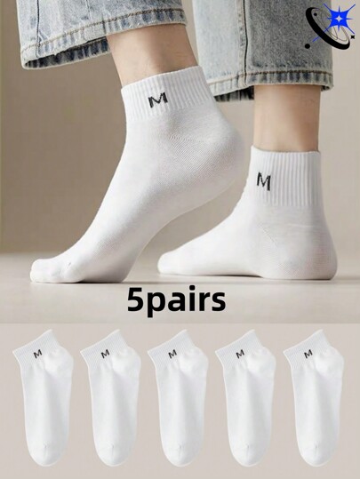 5 Pairs Of Men's High-Stretch Lycra Elastic Breathable Socks Suitable For Daily Life, For Gym