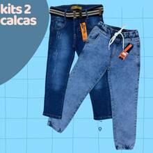 Children's Pants Kit For Boys - Màu xanh lam - Xem 1