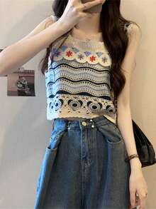 女士花卉图案吊带针织上衣 - 藍色 - 查看 5