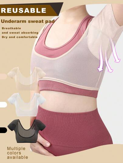 1 件可重复使用透气腋下吸汗垫，可水洗，弹性超薄，无味，吸汗垫，适用于运动和日常穿着健身配件