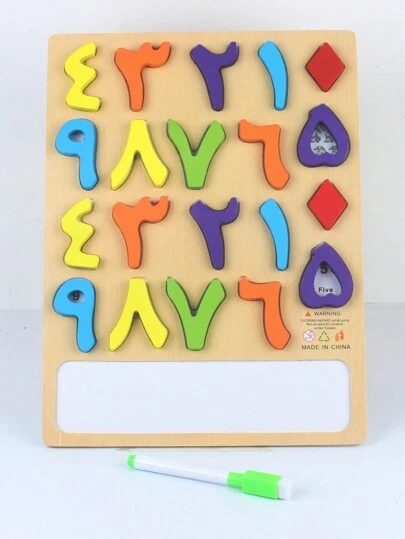 1pc Wooden Dual-Purpose Arabic Numeral Combination Drawing Board, Can Be Assembled & Drawn On
