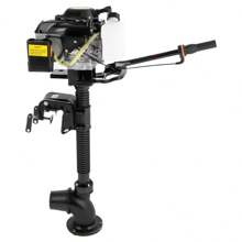 ZhdnBhnos LINSIE 4 Stroke 4HP Outboard Motor,Heavy Duty Outboard Motor Boat Engine W/CDI System,55cc Fishing Boat Engine Marine Engine,Tiller Control,Wind Cooling 4 Stroke JET PUMP Outboard Trolling Motor Heavy Duty Boat Gas Engine 4HP The Best Gift/Present For Family&Friends Happy Christmas - 黑色 - 查看 8