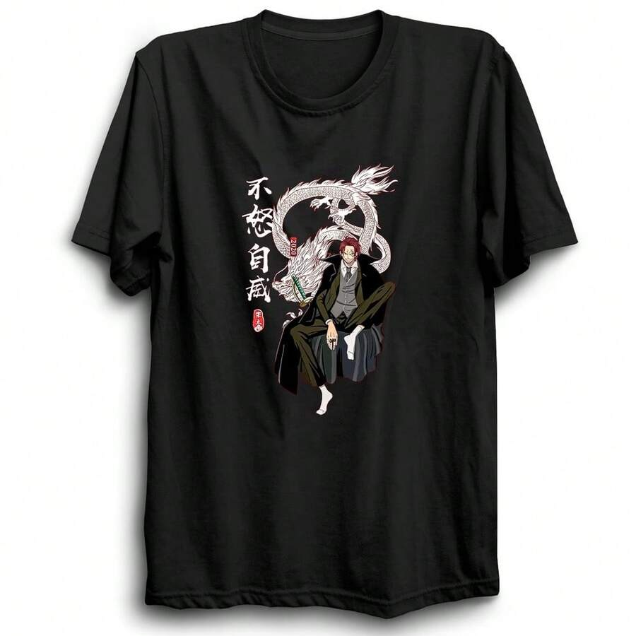 Anime Sukuro Geto T-Shirt Unisex 100% Cotton Streetwear New Release Shipping Various Colors!! - 黑色 - 查看 1