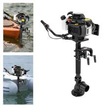 ZhdnBhnos LINSIE 4 Stroke 4HP Outboard Motor,Heavy Duty Outboard Motor Boat Engine W/CDI System,55cc Fishing Boat Engine Marine Engine,Tiller Control,Wind Cooling 4 Stroke JET PUMP Outboard Trolling Motor Heavy Duty Boat Gas Engine 4HP The Best Gift/Present For Family&Friends Happy Christmas - 黑色 - 查看 11