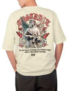 Streetwear Peace Use Tour Mind 100% Cotton Unisex T-Shirt - 香檳色 - 查看 1
