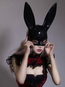 Bunny Girl Mask Christmas Mask Bar KTV Nightclub Halloween Masquerade Bunny Ears Mask - Black - View 2