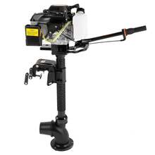 4 Stroke 4.0 JET PUMP 4.0HP Gas Outboard Motor Motor Heavy Duty Boat Engine 4-Stroke 4HP Jet Pump Outboard Motor Gasoline Boat Engine Air Cooling 55cc CDI - Black - View 8