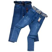 Youth Denim Pants Kit For Boys - 藍色 - 查看 6