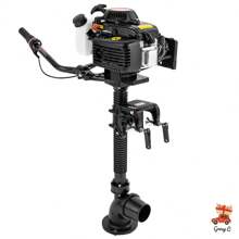 ZhdnBhnos LINSIE 4 Stroke 4HP Outboard Motor,Heavy Duty Outboard Motor Boat Engine W/CDI System,55cc Fishing Boat Engine Marine Engine,Tiller Control,Wind Cooling 4 Stroke JET PUMP Outboard Trolling Motor Heavy Duty Boat Gas Engine 4HP The Best Gift/Present For Family&Friends Happy Christmas - 黑色 - 查看 1