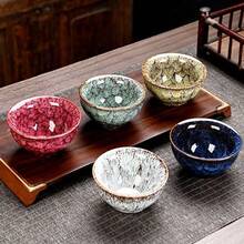 1pc/5pcs Kiln-Fired Five Elements Teacup, Gongfu Tea Cup Set, Ceramic Teacup Casual Kiln-Fired Tea Cup, Tea Bowl Set, Household Gifts Jian Zhan Five Elements Cup - Multicolor - View 1