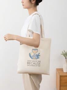 1 pieza Bolsa de lona portátil de gran capacidad, de color beige sólido, adecuada para niñas, estudiantes de secundaria/preparatoria/universidad para la escuela, el camino al trabajo, vacaciones; adecuada para trabajadores de oficina, empleados de cuello blanco para el trabajo, el camino al trabajo, negocios, viajes de vacaciones