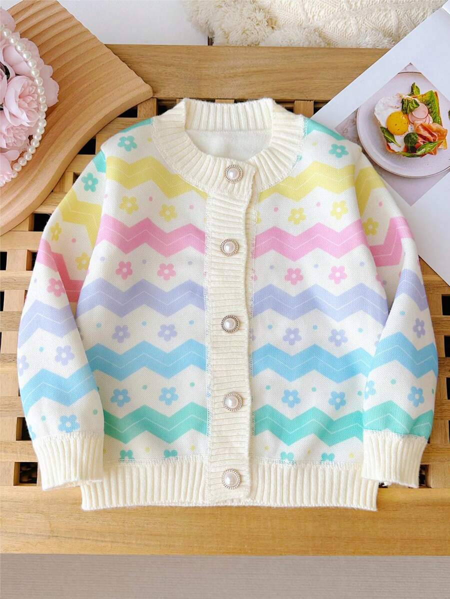 M.Dian xi Young Girl 2024 Spring New Sweet Color-Block Striped Floral Pattern Cardigan