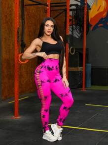 Sports Leggings Gym Yoga Tie Dye Aurora Lifts Butt Seamless High WaistYI-028 - 紫色 - 查看 6