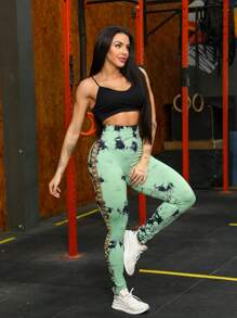 Sports Leggings Gym Yoga Tie Dye Aurora Lifts Butt Seamless High WaistYI-028 - 綠色 - 查看 7