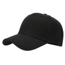 1 pezzo Cappellino da baseball classic unisex in tinta unita, con fibbia in rame regolabile, in tessuto traspirante e non ingombrante, a visiera curva per tutte le stagioni e adatto a ogni occasione - Multicolore - Visualizzare 8