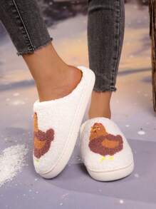 Chinelos domésticos bordados com padrão de galinha, macios, antideslizantes e resistentes ao desgaste, chinelos domésticos quentes, chinelos de inverno, chinelos domésticos, chinelos de pelúcia, chinelos grossos, chinelos femininos, chinelos masculinos, chinelos infantis, chinelos fofos, chinelos simples, chinelos antiderrapantes, chinelos internos, chinelos macios, chinelos de desenho animado, chinelos fechados confortáveis, chinelos deslizantes, chinelos de casal, chinelos pais-filhos, chinelos personalizados, chinelos simples, chinelos grossos, chinelos macios, chinelos confortáveis, chinelos domésticos diários, chinelos antiderrapantes, chinelos à prova de som, chinelos à prova d'água, chinelos fofos, chinelos macios e fofos, chinelos engraçados, chinelos divertidos