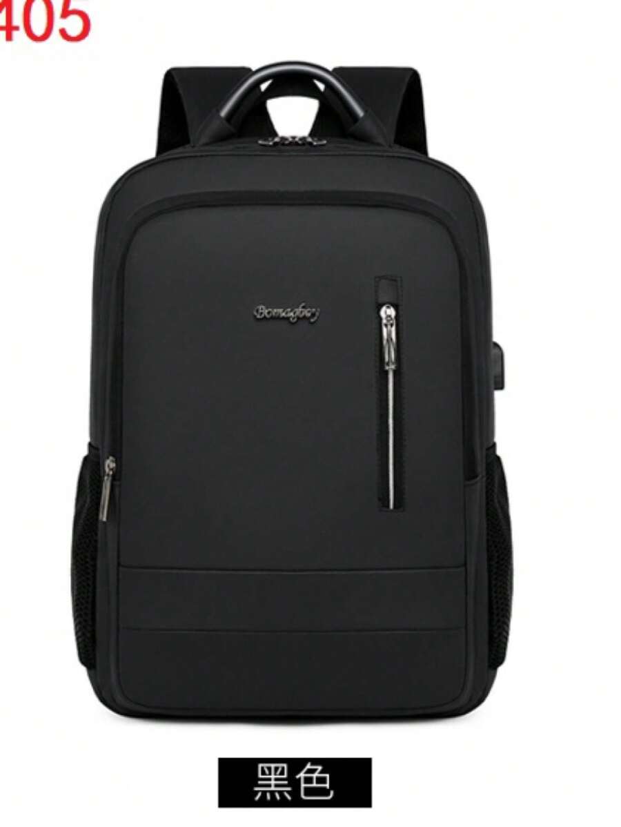 Men's Large Capacity Computer Backpack Casual Backpack Student Backpack Iron Handle - 黑色 - 查看 1