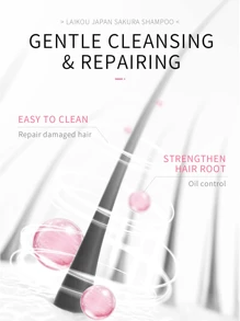 شامبو بزهور السكورا العميق المغذي من لايكو اليابان 100مل قطعتين، شامبو مضاد للتقشر والدهون والجفاف طويل الأمد للنعومة، منتجات العناية بالشعر هدية للنساء والفتيات - 100 مل - 2 قطعة - مشاهدة 7