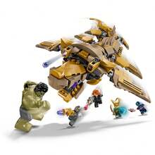 LEGO Biệt Đội Siêu Anh Hùng Vs. Bộ Đồ Chơi Leviathan 76290 - 1 màu - Xem 5